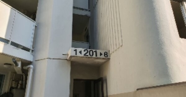 서울 도봉구 창동 316, 201동 OOOOOOOO OOOOOOOOOO O OOO 아파트 경매 물건 이미지