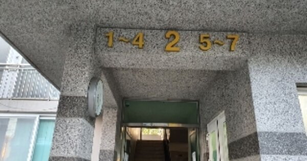 서울 노원구 상계동 135, 2동 OOOOOOOO 아파트 경매 물건 이미지