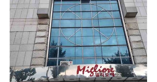 서울특별시 중구 을지로6가 OOOOO O OOO O OOO 근린상가 경매 물건 이미지
