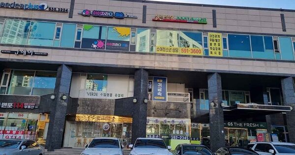 서울 서초구 반포동 OOOOOO OOOOOOO OOOOO 근린상가 경매 물건 이미지