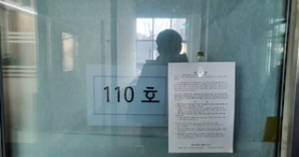 경남 창원시 진해구 용원동 OOOOO OOOOOO OOOOOOOOOOOOOOOOOOO 근린상가 경매 물건 이미지