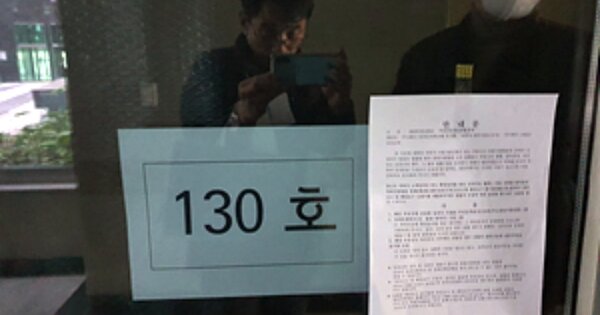 경남 창원시 진해구 용원동 OOOOO OOOOOO OOOOOOOOOOOOOOOOOOO 근린상가 경매 물건 이미지
