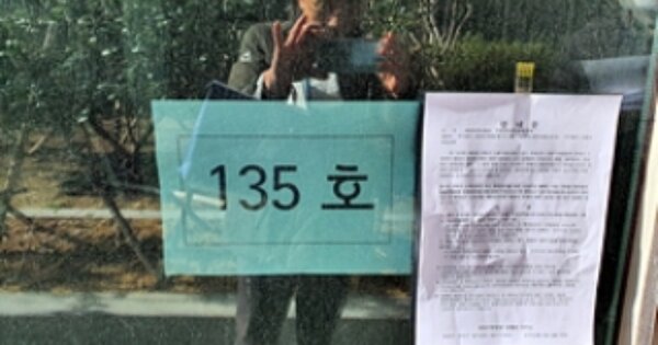 경남 창원시 진해구 용원동 OOOOO OOOOOO OOOOOOOOOOOOOOOOOOO 근린상가 경매 물건 이미지