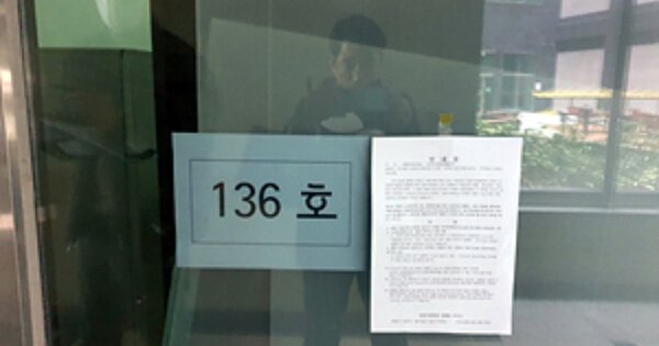 경남 창원시 진해구 용원동 OOOOO OOOOOO OOOOOOOOOOOOOOOOOOO 근린상가 경매 물건 이미지