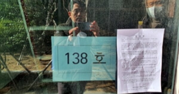 경남 창원시 진해구 용원동 OOOOO OOOOOO OOOOOOOOOOOOOOOOOOO 근린상가 경매 물건 이미지