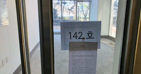 경남 창원시 진해구 용원동 OOOOO OOOOOO OOOOOOOOOOOOOOOOOOO 근린상가 경매 물건 이미지