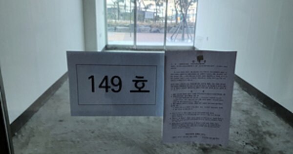 경남 창원시 진해구 용원동 OOOOO OOOOOO OOOOOOOOOOOOOOOOOOO 근린상가 경매 물건 이미지
