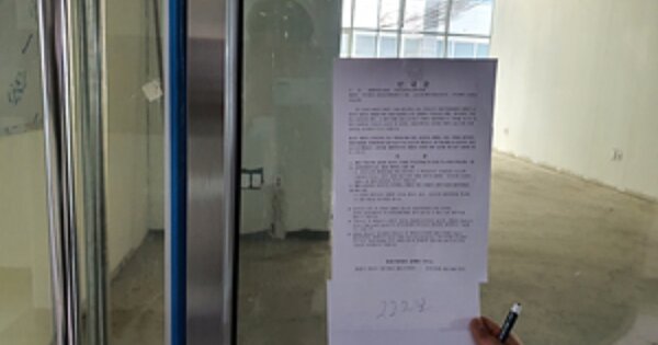 경남 창원시 진해구 용원동 OOOOO OOOOOO OOOOOOOOOOOOOOOOOOO 근린상가 경매 물건 이미지