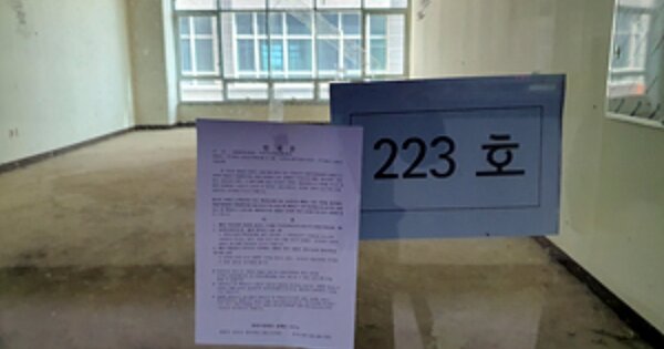 경남 창원시 진해구 용원동 OOOOO OOOOOO OOOOOOOOOOOOOOOOOOO 근린상가 경매 물건 이미지