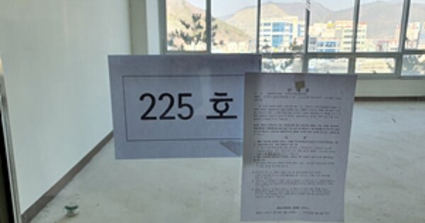 경남 창원시 진해구 용원동 OOOOO OOOOOO OOOOOOOOOOOOOOOOOOO 근린상가 경매 물건 이미지