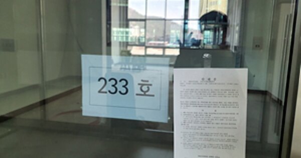 경남 창원시 진해구 용원동 OOOOO OOOOOO OOOOOOOOOOOOOOOOOOO 근린상가 경매 물건 이미지