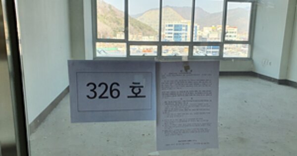 경남 창원시 진해구 용원동 OOOOO OOOOOO OOOOOOOOOOOOOOOOOOO 근린상가 경매 물건 이미지
