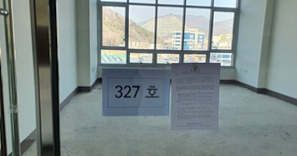 경남 창원시 진해구 용원동 OOOOO OOOOOO OOOOOOOOOOOOOOOOOOO 근린상가 경매 물건 이미지