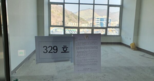 경남 창원시 진해구 용원동 OOOOO OOOOOO OOOOOOOOOOOOOOOOOOO 근린상가 경매 물건 이미지