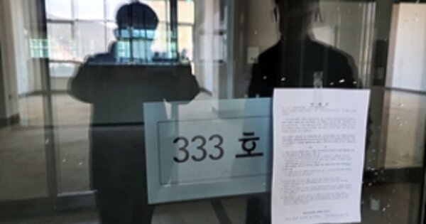 경남 창원시 진해구 용원동 OOOOO OOOOOO OOOOOOOOOOOOOOOOOOO 근린상가 경매 물건 이미지