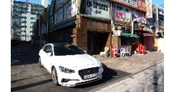 서울특별시 강서구 화곡동 1013, 2층 4호 내2층호 외 1필지 근린상가 경매 물건 이미지