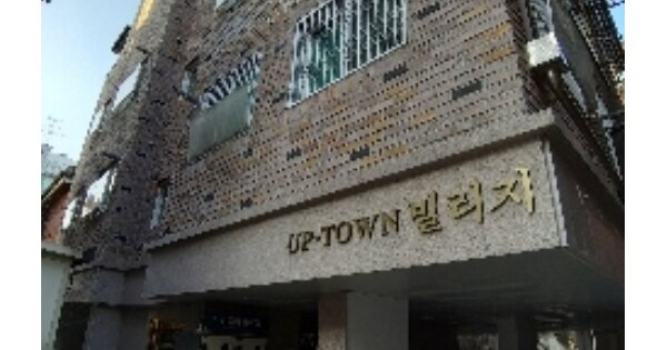 서울 강서구 화곡동 OOOOOOO OOO OOOOO OOOOO OOOOOOO 다세대주택 경매 물건 이미지