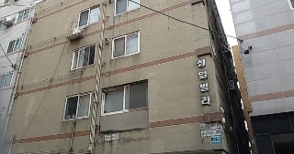 인천 남동구 간석동 OOOOOO OOOOOO OOOOOOOOOOO 다세대주택 경매 물건 이미지