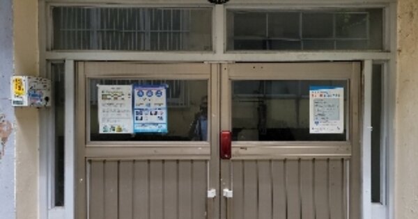 인천 미추홀구 주안동 227-29, 마동 OOOOOO 연립주택 경매 물건 이미지
