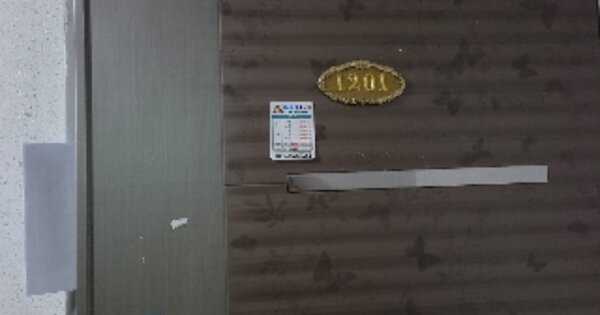 인천 미추홀구 주안동 OOOOOO OOOOOOOO OOOOOOOOOOOO O OOO 아파트 경매 물건 이미지