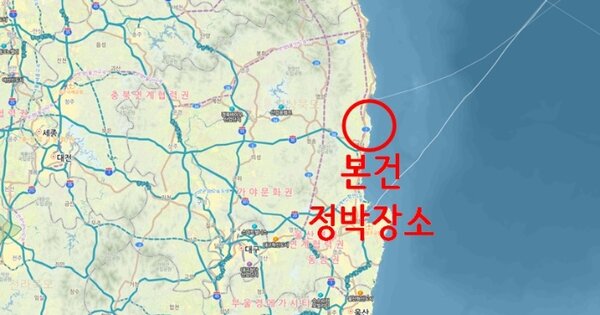 영덕군 축산면 OOO 선박 경매 물건 이미지