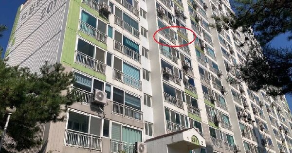 충북 제천시 신백동 134, 201동 OOOOOO OOOOOOOOOOOOOOOOOO O OOO 아파트 경매 물건 이미지