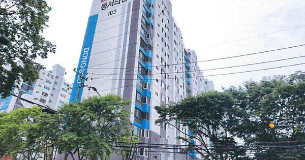 대구 달서구 월성동 277-3, 103동 OOOOOO OOOOOOOOOOOOO 아파트 경매 물건 이미지