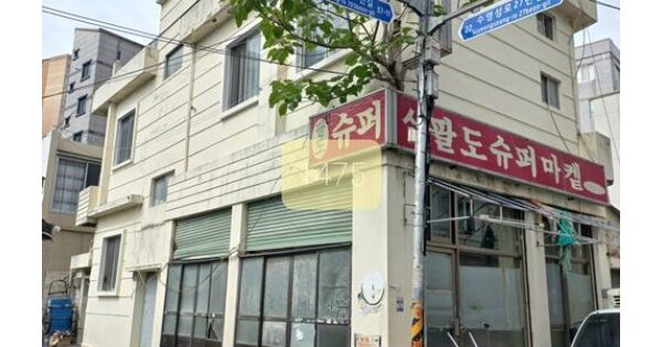 부산광역시 수영구 수영동 OO 근린주택 경매 물건 이미지
