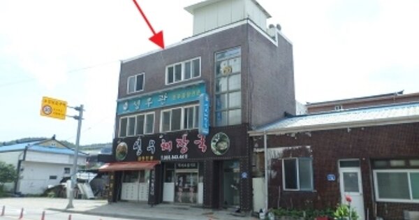 강원특별자치도 횡성군 둔내면 자포곡리 OOOOO O OOO 근린주택 경매 물건 이미지