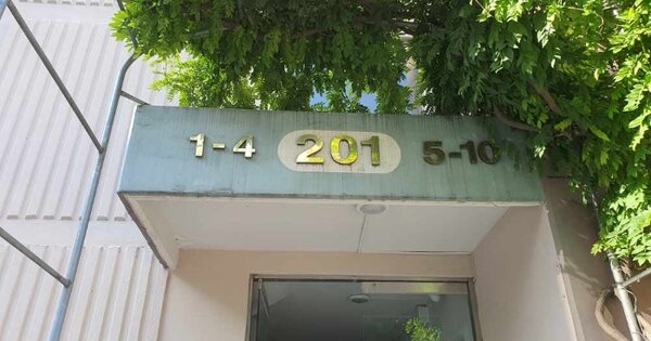 서울 노원구 공릉동 707, 201동 OOOOOO OOOOOOOOOOOOOO 아파트 경매 물건 이미지