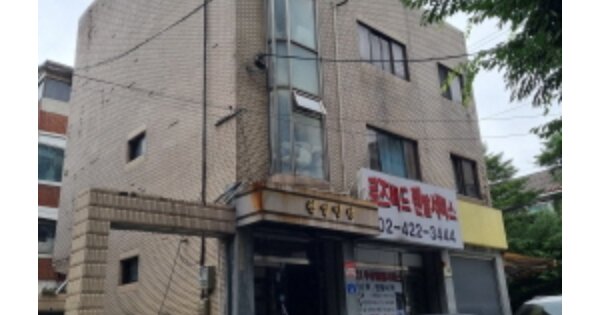 서울특별시 송파구 가락동 OOOO 근린시설 경매 물건 이미지