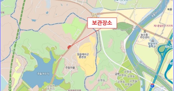 정읍시 천변로 8-33 (농소동 OOOO 기타차량 경매 물건 이미지