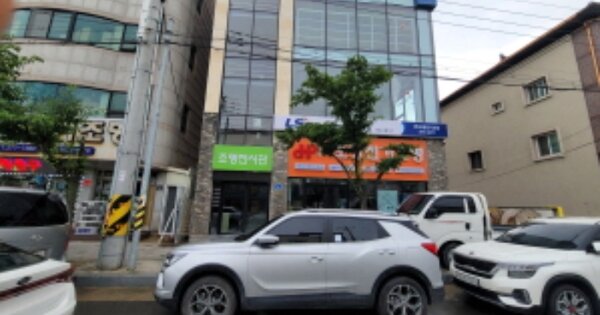 경상북도 포항시 남구 대도동 OOOOOO 근린시설 경매 물건 이미지