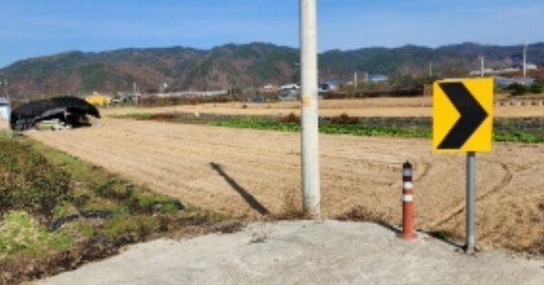 경상북도 안동시 남선면 이천리 OOO 전 경매 물건 이미지