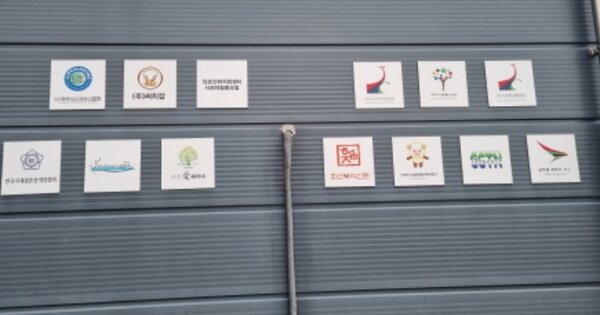 경기도 가평군 설악면 신천리 OO 근린시설 경매 물건 이미지