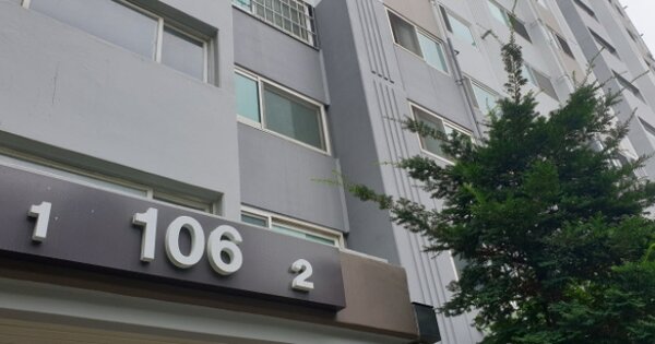 부산 사상구 주례동 239, 106동 OOOOOOOO OOOOOOOOOOOOOO 아파트 경매 물건 이미지