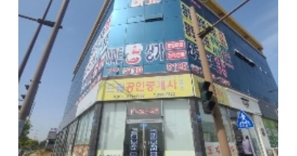 전남 나주시 빛가람동 465-1, 1동 OOOOOO O OOO 근린상가 경매 물건 이미지