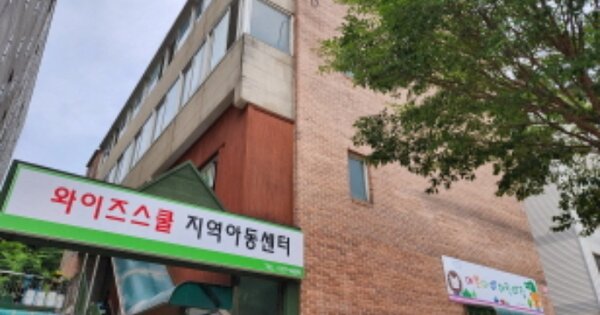 경기 안산시 단원구 와동 OOOOOO OOOOOO 다세대주택 경매 물건 이미지