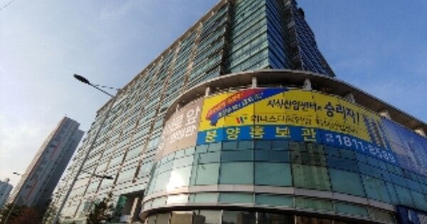 경기 안양시 동안구 평촌동 OOOOOO OOOOOOOO OOOOOOOOOOOO O OOO 지식산업센터 경매 물건 이미지