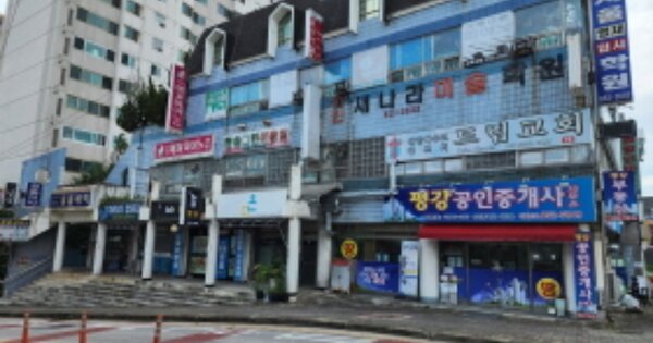전북특별자치도 익산시 모현동1가 19, 상가동 OOOO OO OOOOOOO OOOOOOOOO O OOO 근린상가 경매 물건 이미지