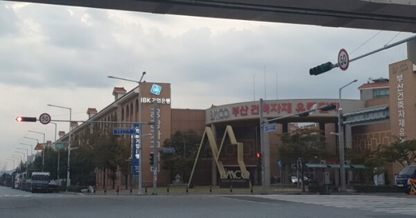 부산 강서구 대저2동 3141-8, 13동 OOOOOO OOOOOOOOOOOOOOO 근린상가 경매 물건 이미지
