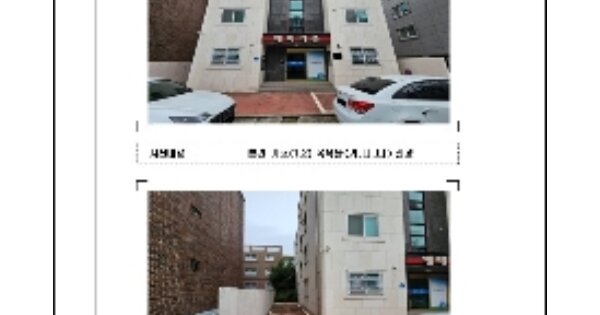 전라남도 목포시 산정동 OOOOOO 다가구주택 경매 물건 이미지