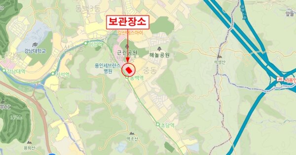 서울 광진구 OOOOOOOO OO OOOOO 기타차량 경매 물건 이미지