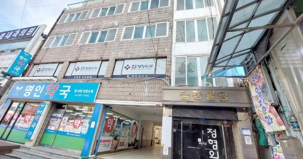 충청남도 보령시 대천동 OOOOO O OOO 근린주택 경매 물건 이미지