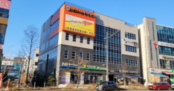 대구 달성군 옥포읍 교항리 OOOOO OOOOOO OOOOOO 근린상가 경매 물건 이미지