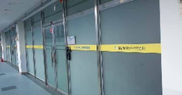 충남 홍성군 홍북읍 신경리 OOOO OOOOOO OOOOOOOO 근린상가 경매 물건 이미지