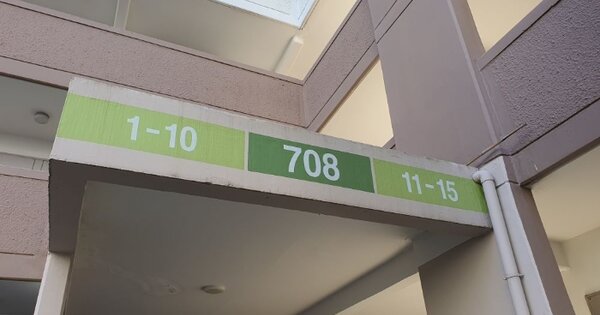 서울 노원구 하계동 274, 제708동 OOO OOOOO OOOOOOOOOOO 아파트 경매 물건 이미지