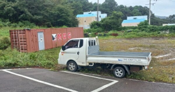 경상남도 거제시 연초면 송정리 OOO O OOO 근린시설 경매 물건 이미지