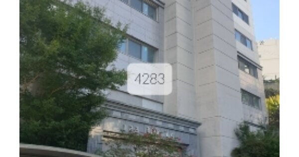 부산 남구 대연동 1872, 101동 OOOOOO OOOOOOOOOOOOOOOOOO O OOO 아파트 경매 물건 이미지