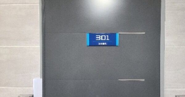 서울특별시 동작구 사당동 OOOOOOO 다가구주택 경매 물건 이미지